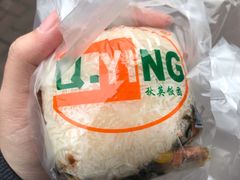 -秋英饭团(大庙新村店)