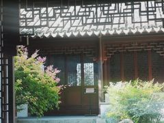 -秋霞圃