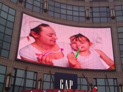 -光启城时尚购物中心