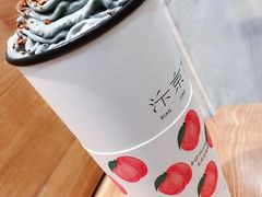 -伏小桃(明瓦廊店)