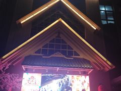 -蓝鲸湾汤泉(包河店)