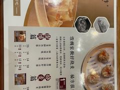 -雪姨手作(青年路店)