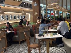 -芭札·Thai泰国餐厅(同和金铂天地店)