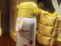 -星巴克臻选(南京艾尚天地店)