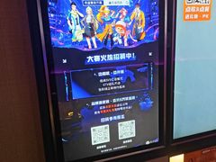 -星聚会KTV(南翔印象城MEGA店)