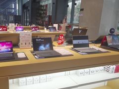 -联想直营店(上海园区店)
