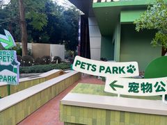 -咬金面馆(广州首店)