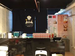 -公仔堂港式茶餐厅(西村店)