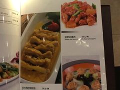 菜单-夏阳湖皇冠假日酒店-自助餐厅
