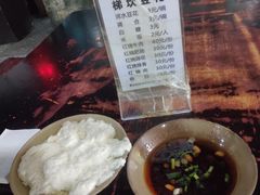 -梯坎豆花