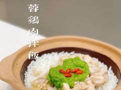 -蔡澜点心·粤菜(月星环球港店)