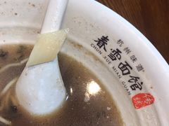 -春雪面馆(转塘店)
