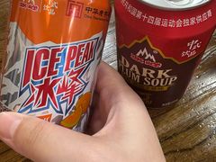 -陕西人家(莱山店)