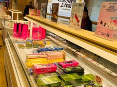 -好利来(东直门银座店)