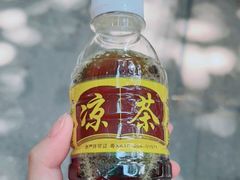 -余氏凉茶(朝天路店)