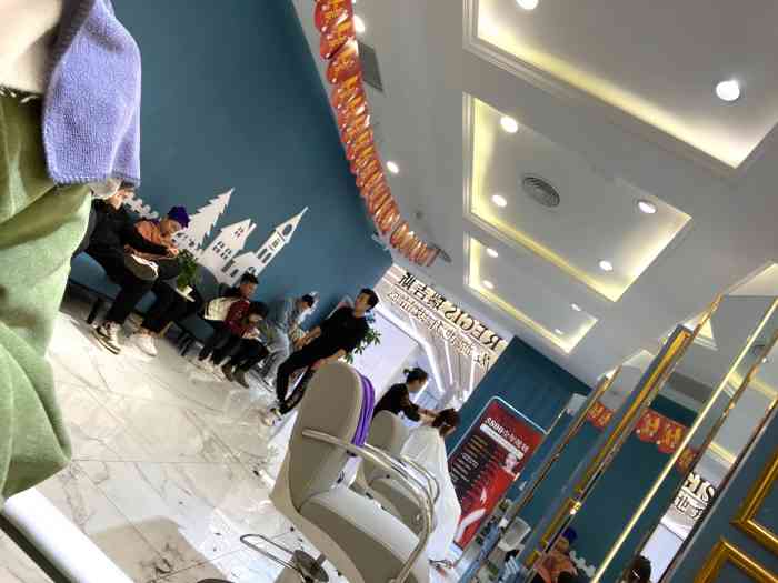 regis salon瑞吉斯美发沙龙(发源地升级店)