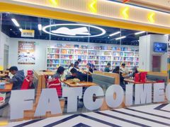 -废柴猫桌游概念馆(王府井喜悦购物中心店)