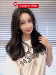 -3AM·S HAIR SALON烫发染发接发