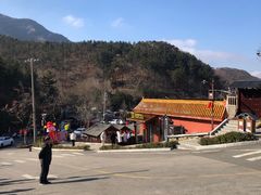 -里口山风景名胜区