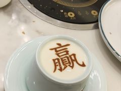 -楼里火锅餐厅(文化城店)