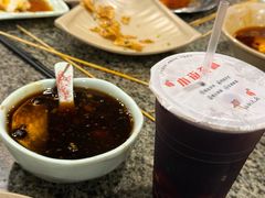 -小街天府(西工小街店)