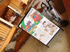 -Seesaw Coffee(朝阳大悦城店)