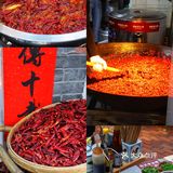 魔都美食🍲充满烟火气的重庆老火锅