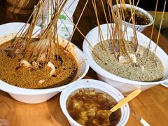 -古真记钵钵鸡(老公园店)
