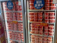 -味多美蛋糕(看丹桥店)