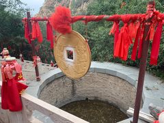 -鸡鸣山旅游景区