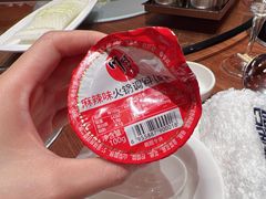 -东海怡品海鲜豆捞(星街坊店)