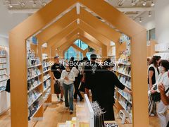 -伊东屋(本店)