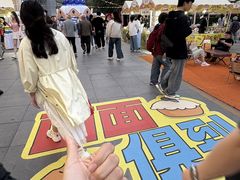 -金茂览秀城