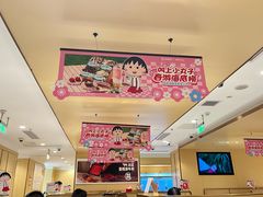 -海底捞火锅(天鹅湖银泰店)