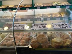 -南来顺饭庄·清真(南菜园店)