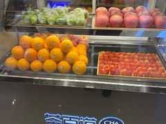 -茶百道(柏威年店)