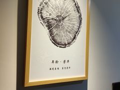 -如家酒店·neo(苏州拙政园狮子林店)