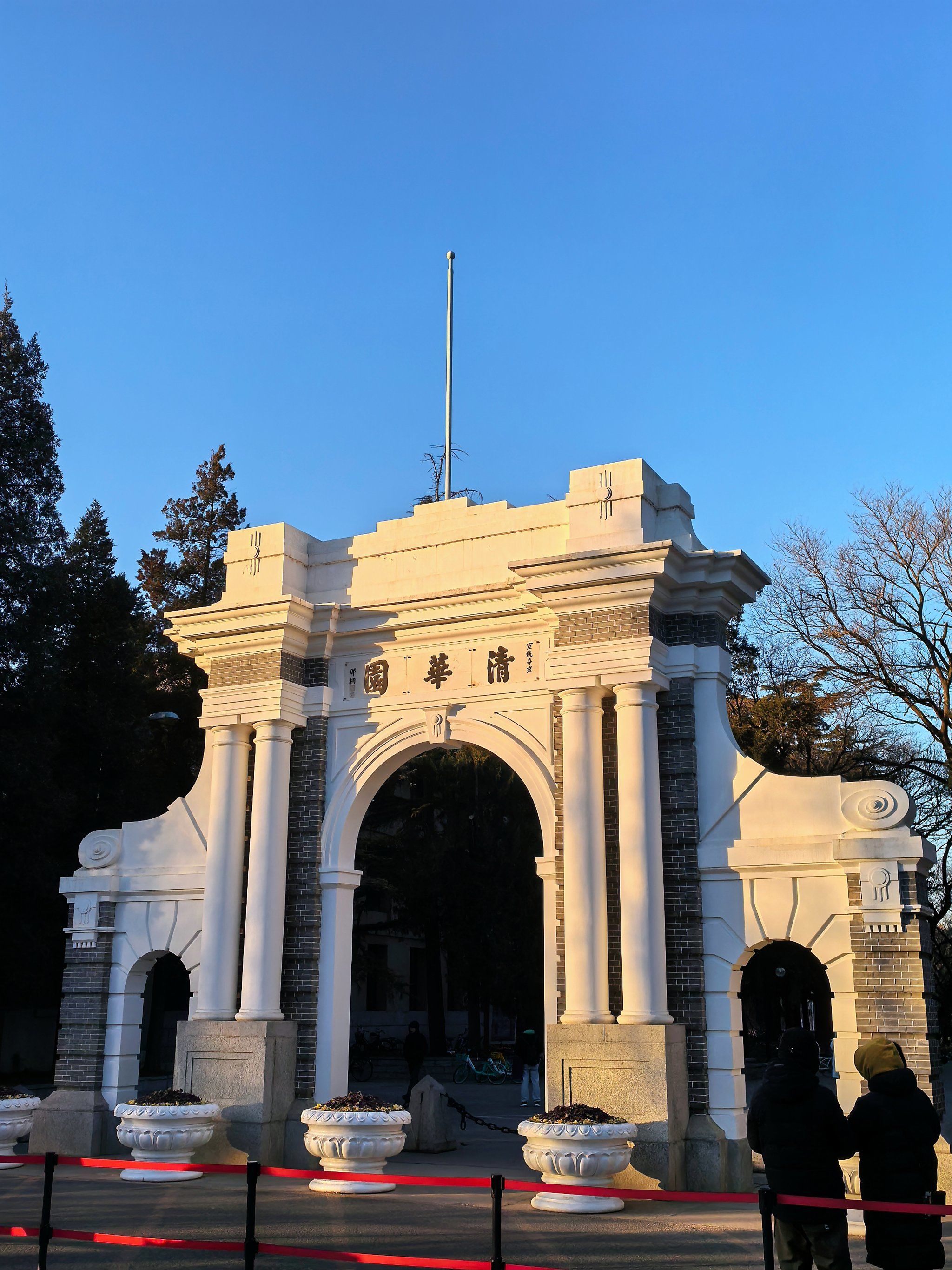 北京旅游|来清华大学逛一逛✌