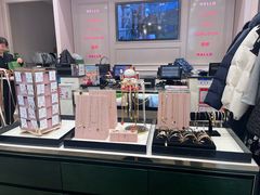 -首创奥特莱斯(北京店)