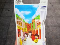 -佬麻雀·新湘菜(珠海金发购物中心店)