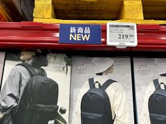 -山姆会员商店(西溪店)