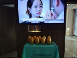 -北京米扬丽格医疗美容·联合丽格鼻整形中心