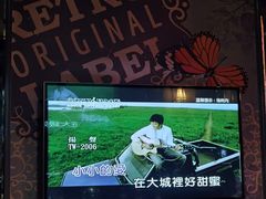 -INLOVE KTV(古墩印象城店)