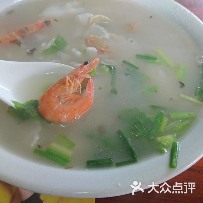 老福州海鲜锅边