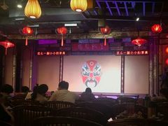 -盖碗儿梨园·变脸吐火·川剧(天府广场店)