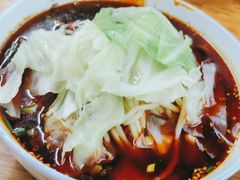 -蒋六十八梯眼镜面(渝中店)