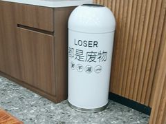 -徐春娇下饭菜(萧山奥体国际村店)