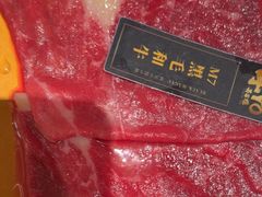 -牛YO寿喜烧·铁板烧和牛火锅自助(市府恒隆店)