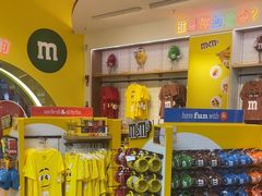 -m豆巧克力世界(上海世茂广场店)