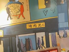 -英雄故事地摊烤肉(马驹桥店)